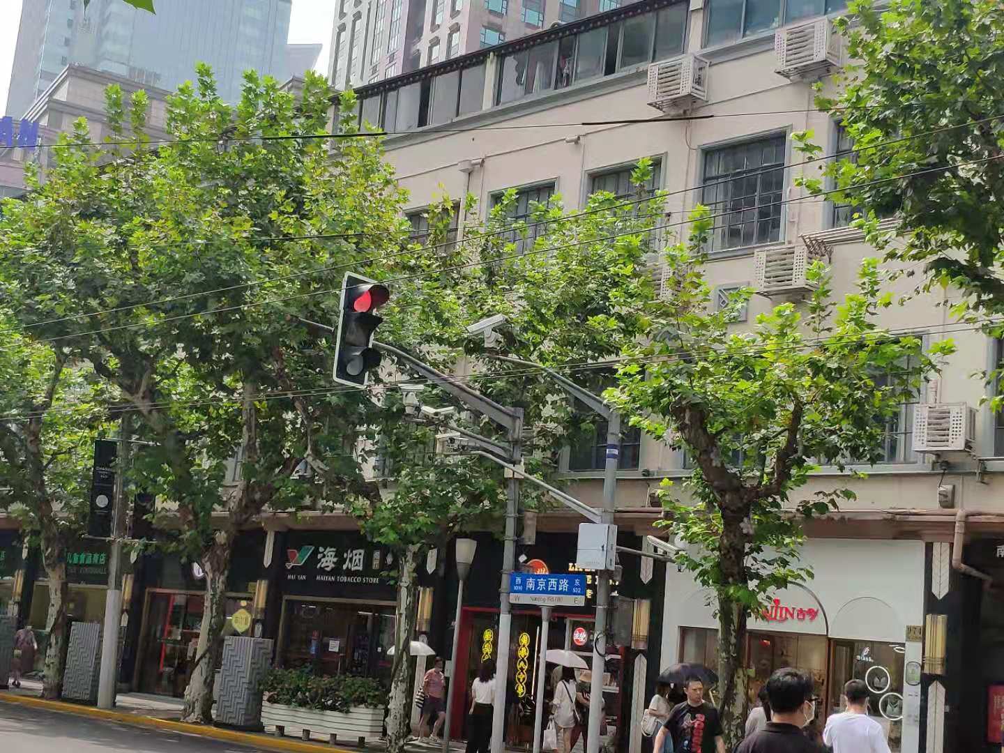 微信图片_20210907152726