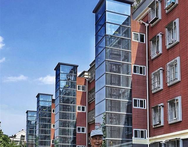 本文根据《关于本市既有多层住宅增设电梯建设管理相关建设审批的通知
